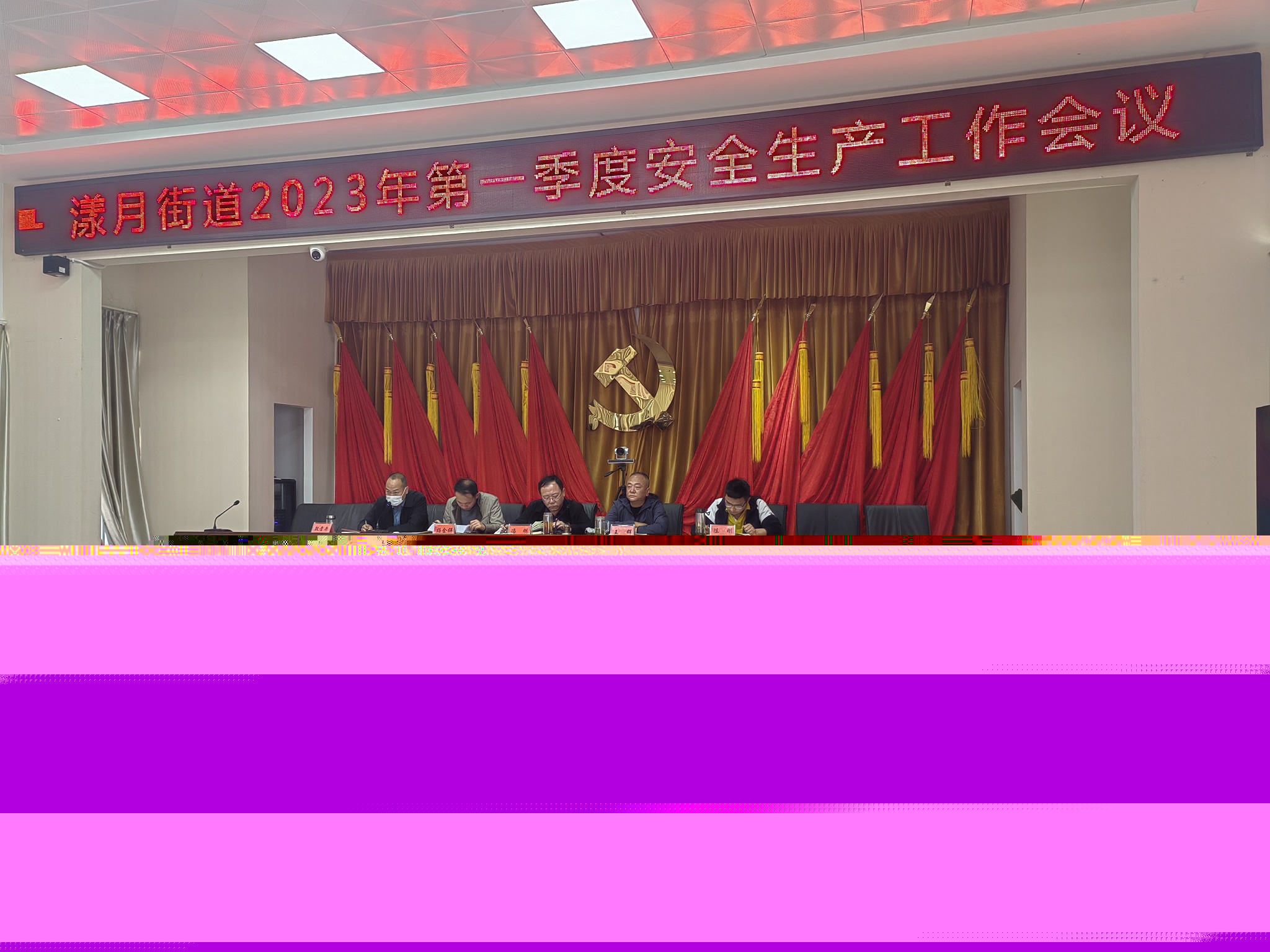微信圖片_20230317161609.jpg