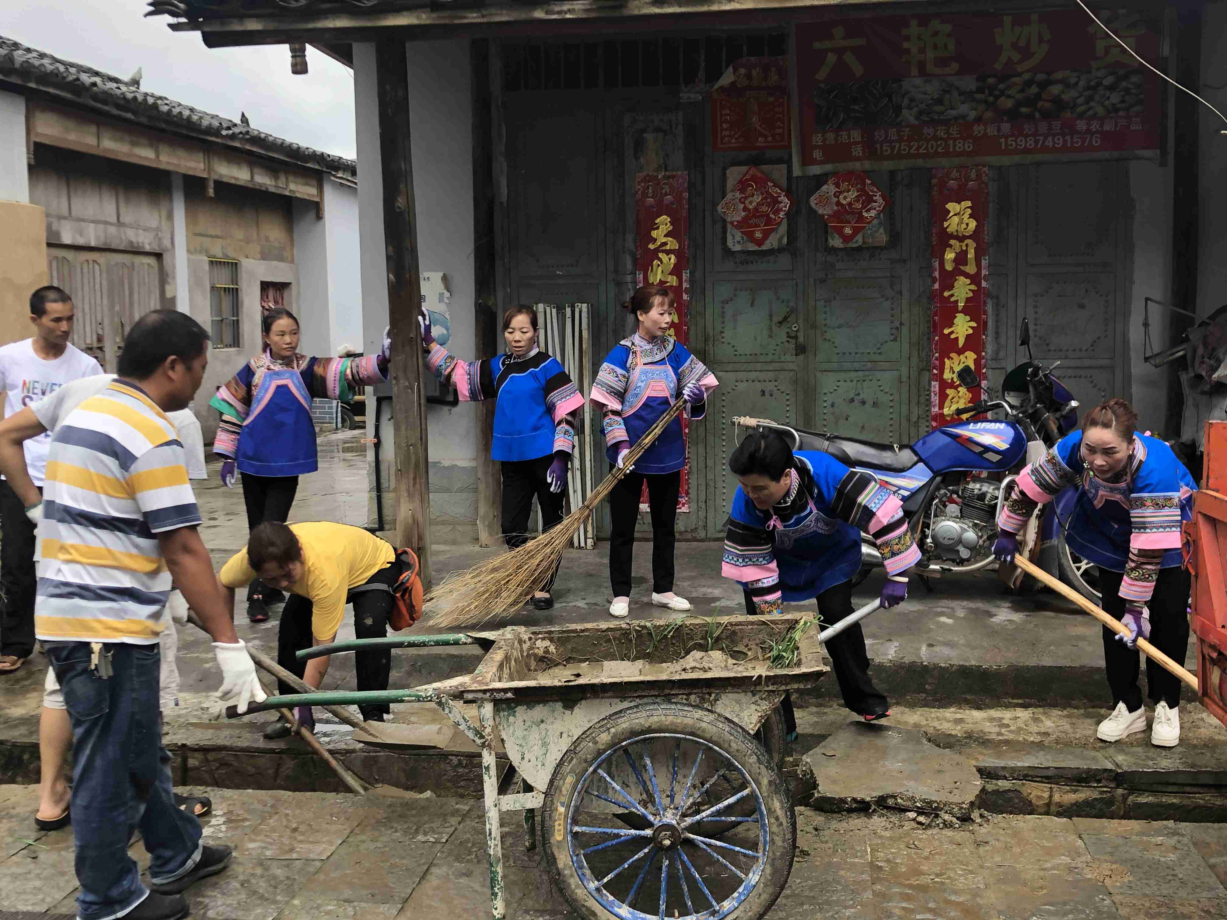 群眾參與愛國衛(wèi)生運動_compressed.jpg